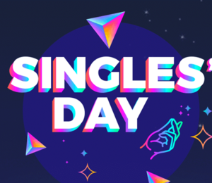 Cdiscount lance 5 offres dingues pour son Single Day